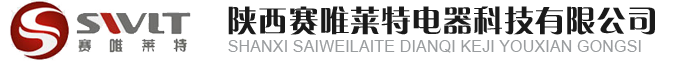 山東康力醫(yī)療器械科技有限公司